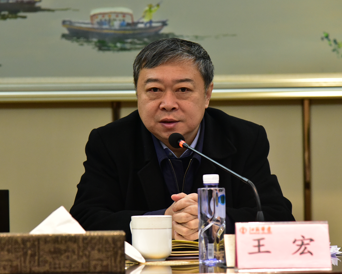 1640753067630663.png 會議2.png