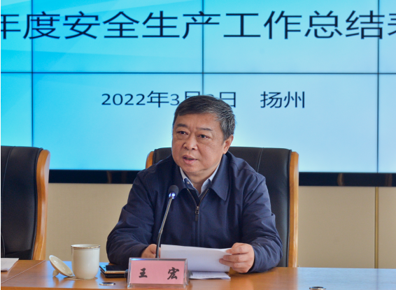 1646365162573580.png 萬宏1.png